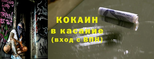 ECSTASY Каменка