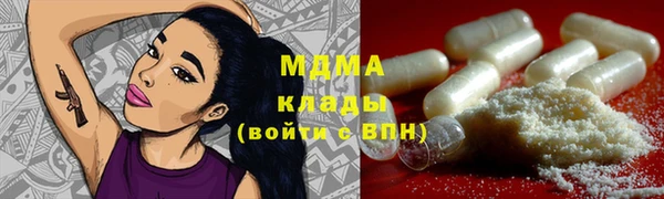 прущая мука Каменногорск