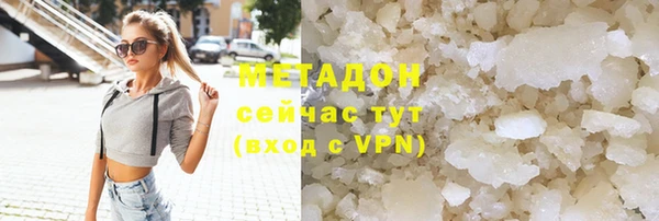 прущая мука Каменногорск