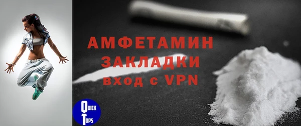 ECSTASY Каменка