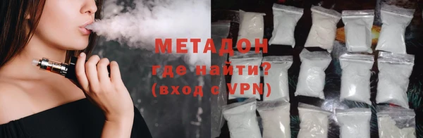 ECSTASY Каменка