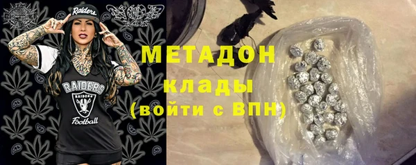 прущая мука Каменногорск