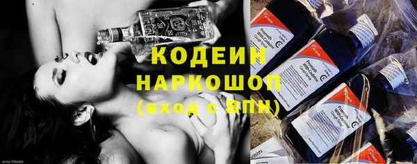 прущая мука Каменногорск