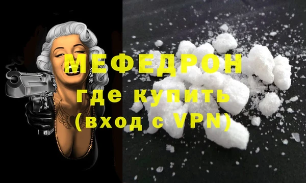 ECSTASY Каменка