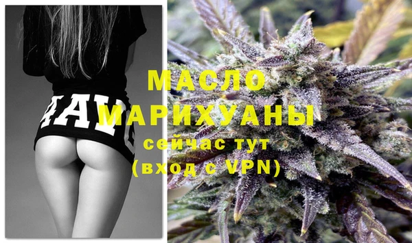 ECSTASY Каменка