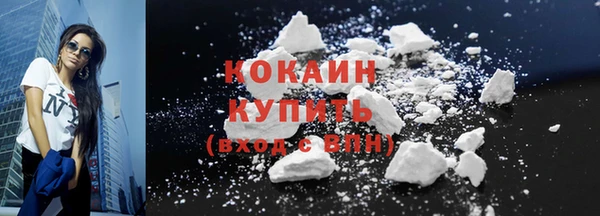прущая мука Каменногорск