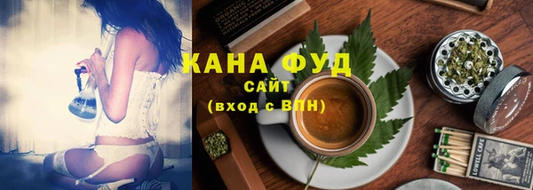 прущая мука Каменногорск