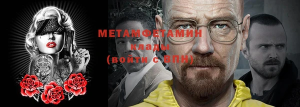 прущая мука Каменногорск