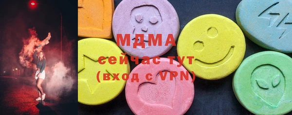 прущая мука Каменногорск