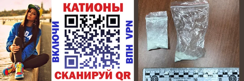 МЯУ-МЯУ мяу мяу  Купить  Берёзовский 